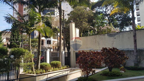 Imagem 20 de 23 de Apartamento Na Vila Monumento Com 3 Dormitórios, 1 Suíte, 2 Vagas. - Ap0876