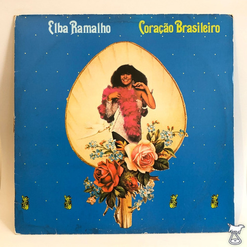 Lp Vinil Elba Ramalho - Coração Brasileiro C/ Encarte