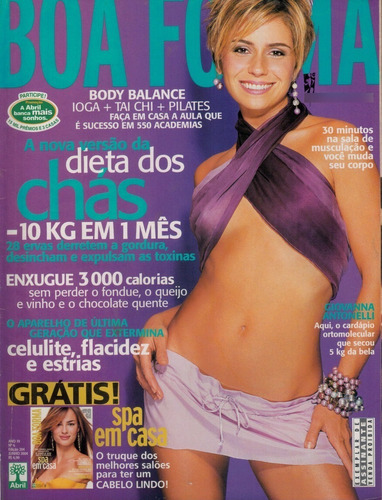 Revista Boa Forma 204: Giovanna Antonelli / Sarah Oliveira