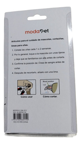Corta Uñas Alicate Para Perros Y Gatos + Lima Metálica 12.5 Rojo Pequeño