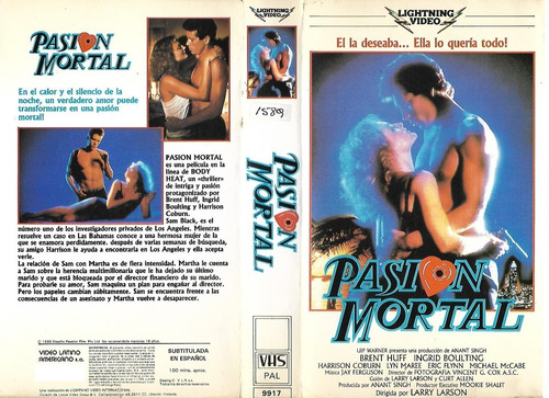 Pasion Mortal Vhs Deadly Passion (1985) Brent Huff