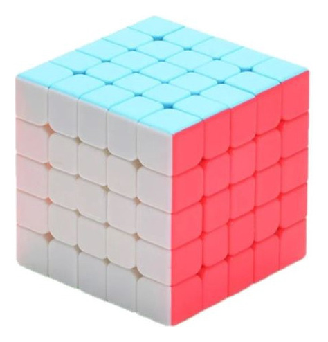 Cubo Magico Profissional Moyu Meilong Sem Adesivo 5x5 Cor Da Estrutura Branco