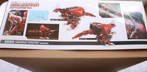 Kotobukiya Hmm Zoids Geno Breaker Repackage 1/72 Armable
