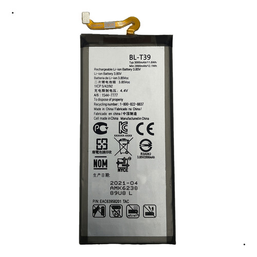 Ba-teria Bl-t39 Compativel Com LG Q7 / Q7plus / K12 Plus
