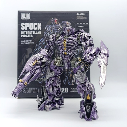 Transformers Megatron Decepticons Tank Deformable Miniatura