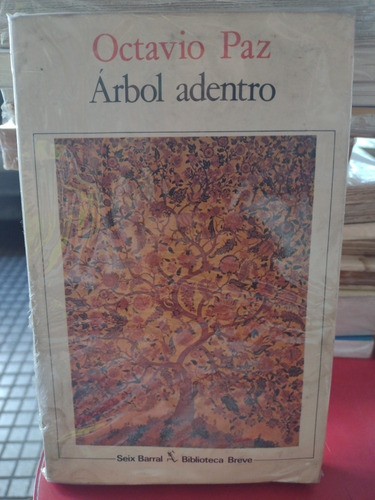 Árbol Adentro Octavio Paz P #