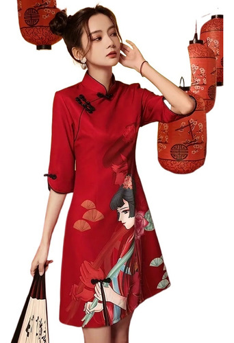 Vestido Cheongsam Con Estampado De Niña,vestido Qipao