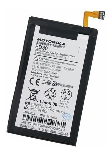 Bateria Pila Motorola Moto G1 Moto G2 Xt1028 Xt1032 Ed30