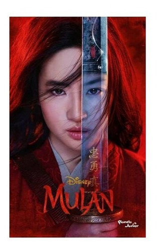 Mulán - La Novela - Disney