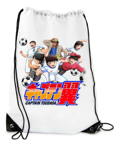 Super Campeones Tsubasa Tula Sport, Tula Deportiva, Bolso