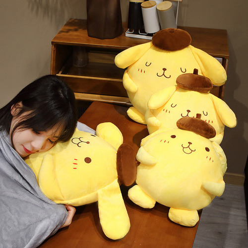 Peluche Pompompurin 40 Cm Excelente Bordado Nuevo Woow 2024