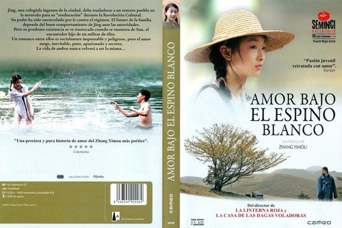 Amor Bajo El Espino Blanco - Rev. Cultural - China - Dvd