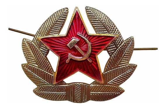 Insignia Rusa Pin Union Soviética Broche Rusia Estrella Urss | MercadoLibre