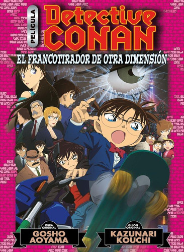 Detective Conan Anime Comic Nº 06 El Francotirador De Otra D