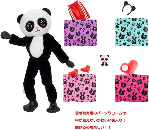 Imagen 6 de 8 de Barbie Cutie Reveral Conejo, Panda, Pandita