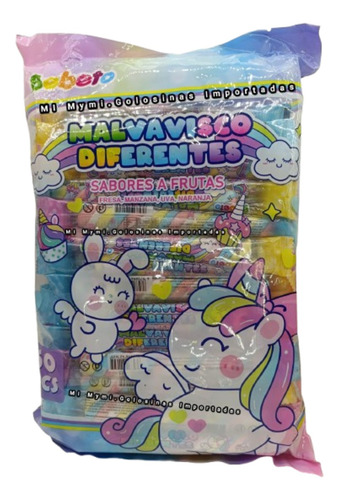 Malvavisco Marsmellow X 60u Golosinas Importadas,cumpleaños