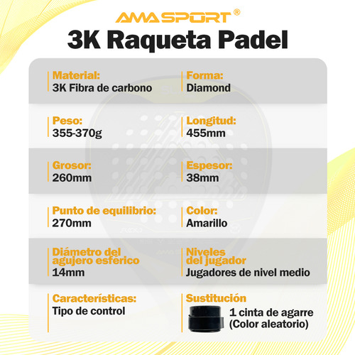 Pala De Padel Amasport 100% Carbono 355g Color Amarillo