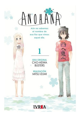 Anohana Tomo 1 Manga Ivrea Comic Microcentro Lelab