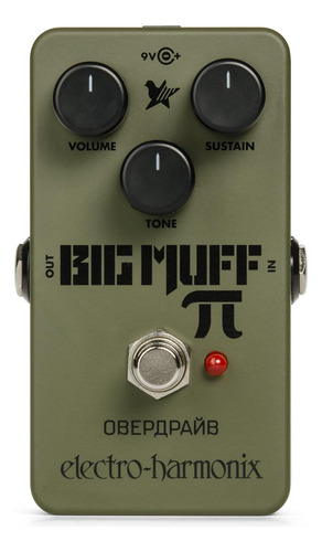 Pedal Electro-harmonix Green Russian Big Muff Pi Fuzz