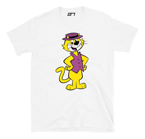 Remera Modal Niño Don Gato Y Su Pandilla