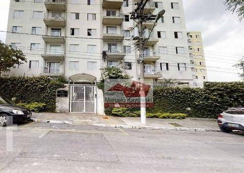 Imagem 29 de 30 de Apartamento Com 2 Dormitórios À Venda, 69 M² Por R$ 345.000,00 - Jardim Patente Novo - São Paulo/sp - Ap13221