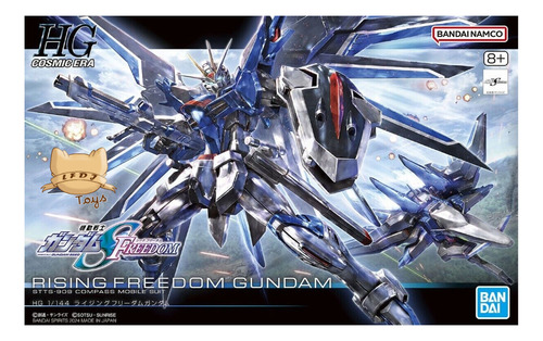 Bandai Mobile Suit Gundam Seed Freedom Model Kit Armable