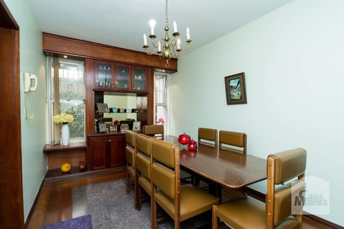 Imagem 5 de 15 de Apartamento À Venda No Coração Eucarístico - Código 106696 - 106696