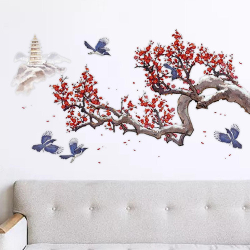Pegatinas De Pared De, Murales Autoadhesivos, Arte De La