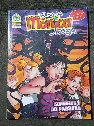 Gibi Turma Da Mônica Jovem Nº 51