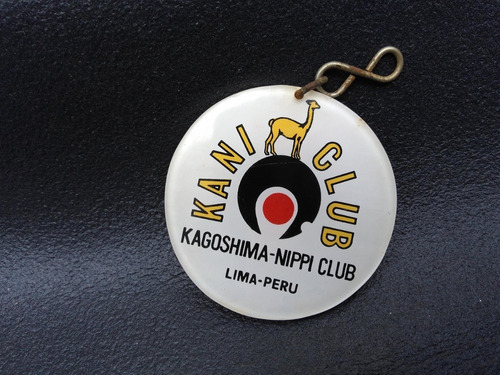 Publitanea: Llavero Publicidad Kani Club Kagoshima Bol6 L7sx