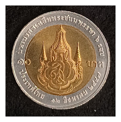 Tailandia 10 Baht 2004 Sc Y 412 72 Años Reina Sirikit