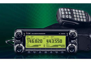 Icom Icom IC 2820 VHF/UHF FM/DStar 