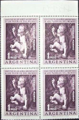 Argentina Arte Bloq Gj 1072a Error Raya Corta Tin Mint L1416