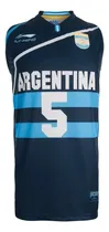 Comprar Camiseta Basquet Argentina Lining Ginobili Scola 2012 Outlet