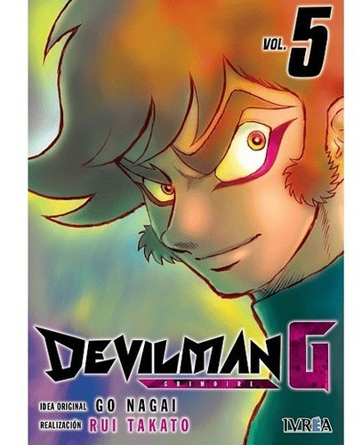 Manga Devilman G N°05 - Ivrea