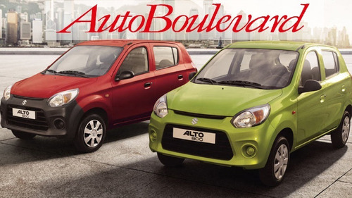 Suzuki Alto Standar 2021. Financiacion Bancaria 60 Meses!!