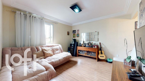 Imagem 4 de 16 de Apto Chácara Klabin | 2 Quartos | 55 M² | Cond: R$760.00 | 1 Vaga - 1ukgln