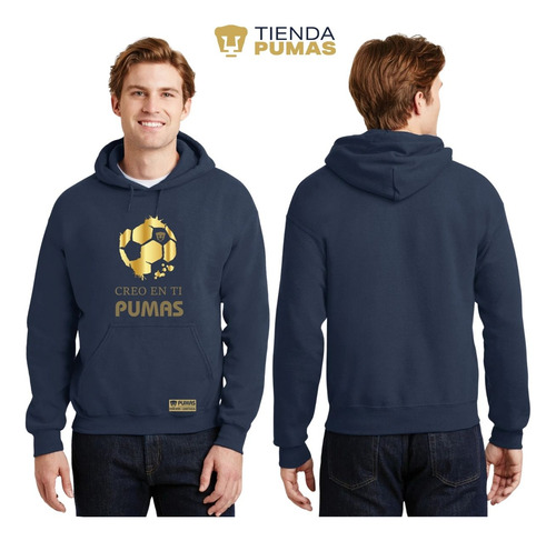 Sudadera Hombre Hoodie Pumas Unam Ed Limitada 2 Creo En Ti