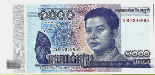 Fk Billete Camboya 1000 Riels 2016 Sin Circular Nº 5348666