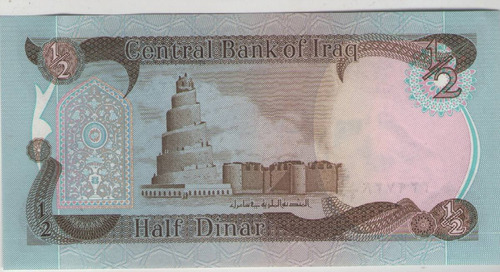 Billete Irak 1/2 Dinar 1980-85 Pick 68a S/c