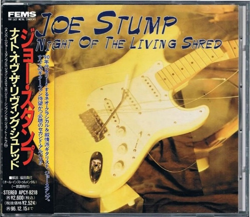 Joe Stump Cd Japon Night Of The Living Shred Nuevo 94 +envio