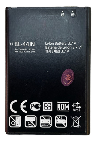 Batería Mk Cell Para Lg Bl-44jn L5 L3 P970 E730 1540mah