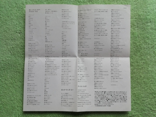 Eam Cd Maxi Michael Jackson They Don't Care About Us Japones