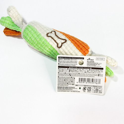 Brinquedo Para Animais De Estimação - Modelo: Doce