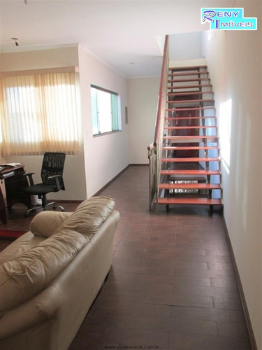Imagem 1 de 13 de Sobrados À Venda Em Sorocaba/sp - Compre O Seu Sobrados Aqui! - 1295861
