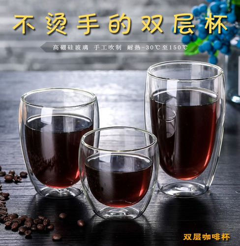 Taza De Té De Doble Capa De 80 Ml Taza De Café Transparente