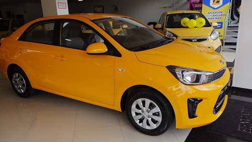 Kia 2020