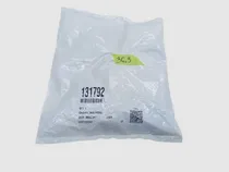Comprar Empacadura Tapa Balancin Cummins Isb\u002Fqsb (1792)
