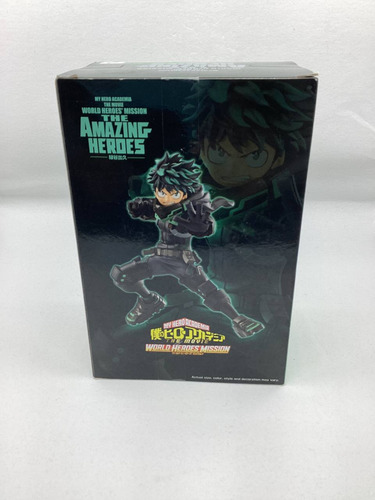 Banpresto My Hero Academia Midoriya - Figura De Colección (Usado)