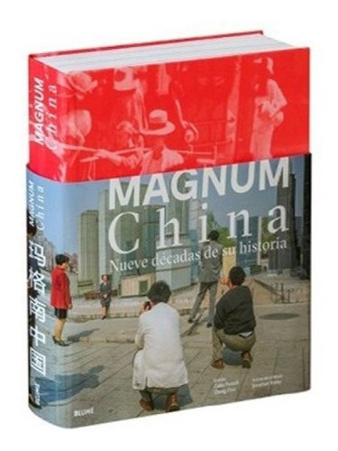 Magnum China - Agencia Fotográfica Más Prestigiosa Del Mundo
